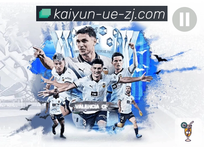 <strong>开云</strong>深色主题示例图