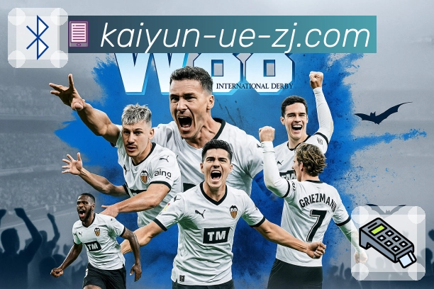 全方位服务方案