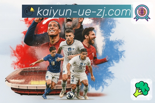 品牌荣誉成就未来