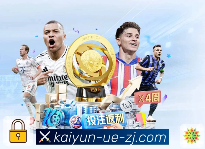 品牌荣誉成就未来