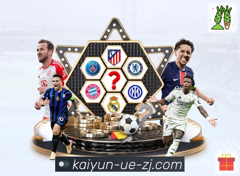 热度排序 - 焦点赛事优先展示