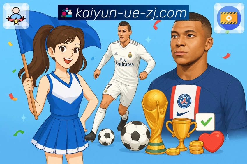 入口收藏 - 常用页面一键同步